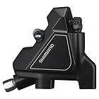 Shimano Skivbromsok Flat Mount BR-UR300 Svart