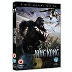 King Kong (2005) - 2-Disc Special Edition (UK) (DVD)