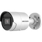 HIKvision Digital Technology Pro Series (All) DS-2CD2046G2-IU