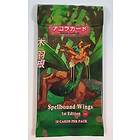 Akora TCG: 1st Edition Spellbound Wings Booster Pack