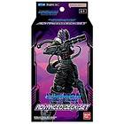 Digimon TCG: Advanced Deck Set Beelzemon ST14