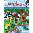 1000+ Must know words in Mandinka/Mandingo Language