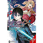 Sword Art Online Progressive Scherzo of Deep Night, Vol. 3 (manga)