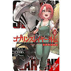 Goblin Slayer Side Story: Year One, Vol. 10 (manga)