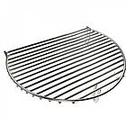 Kamado Bono Stainless Steel Grill Expander