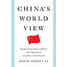 China's World View
