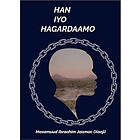 Han iyo Hagardaamo