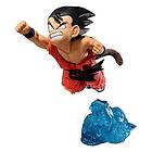 Dragon Ball Gxmateria The Son Goku II figur 8cm