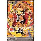 My Hero Academia Hawks Version A Q Posket figur 14cm