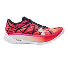 Under Armour Velociti Elite 2 (Unisex)