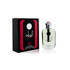 Ard Al Zaafaran Al Sayaad edp 100ml