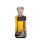 Ard Al Zaafaran Safeer Al Oud edp 100ml