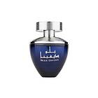 Ard Al Zaafaran Blue Divina edp 100ml