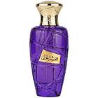 Maison Asrar Hamsat Ghazal edp 100ml