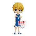 Kurokos Basketball Ryota Kise Q Posket figur 14cm