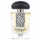 Suroori Al Jawharah Al Nahar edp 100ml