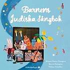 Barnens judiska sångbok