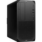 HP Z2 G9 TWR 996Q7ET#UUW I9-14900K 64GB RAM 1TB SSD