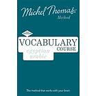 Jane Wightwick, Mahmoud Gaafar, Michel Thomas: Egyptian Arabic Vocabulary Course New Edition (Learn with the Michel Thomas Method)