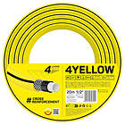 Cellfast Garden Hose Yellow Size: 1/2 Length: 20m 