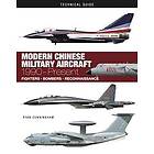 Modern Chinese Military Aircraft