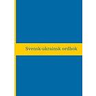 Svensk-ukrainsk ordbok (20 000 ord)