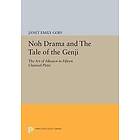 Noh Drama and The Tale of the Genji