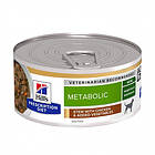 Hill's Prescription Diet Canine Metabolic Chicken & Vegetables 156g