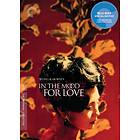 In the Mood for Love - Criterion Collection (US) (Blu-ray)