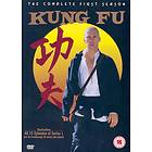 Kung Fu - Season 1 (DVD)