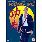 Kung Fu - Season 2 (DVD)