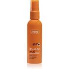 Ziaja Sun Dry Oil Gel Spf 20 90ml  