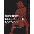 Bushido: Code of the Samurai