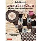 Keiko Okamoto's Japanese Knitting Stitches