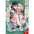 The Do-Over Damsel Conquers the Dragon Emperor, Vol. 3