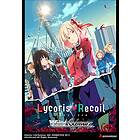 Weiß Schwarz: Lycoris Recoil Booster Display (16)