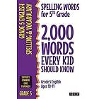 STP Books: Spelling Words for 5th Grade