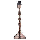Oriva Rundo Lampfot 33cm Koppar
