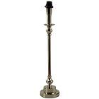 Hallbergs Bianca Lampfot 46cm Antik Silver
