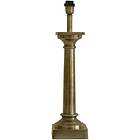 Hallbergs Winchester Lampfot 62cm Oxid