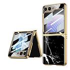 CaseOnline Marble Glass Case Samsung Galaxy Z Flip 5 Marglua