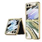 CaseOnline Marble Glass Case Samsung Galaxy Z Flip 5 Ice Jade