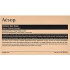 Aesop Refresh Bar Soap 150g