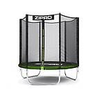 Zipro Studsmatta Jump Pro Out Med Externt Nät127cm