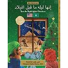 BILINGUAL 'Twas the Night Before Christmas 200th Anniversary Edition