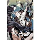 Bungo Stray Dogs: The Official Comic Anthology, Vol. 1