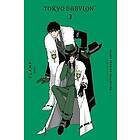 CLAMP Premium Collection Tokyo Babylon, Vol. 3