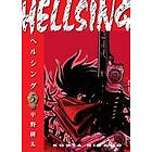 Hellsing Volume 5 (Second Edition)
