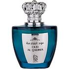 Nylaa Oud Al Qadima edp 100ml