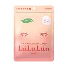 LuLuLun Premium Sheet Mask Yamanashi Peach 7 st